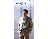 �s���Ȃ���